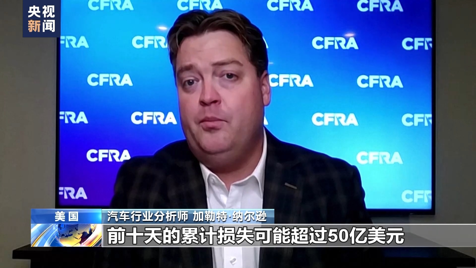 银河网上电子城